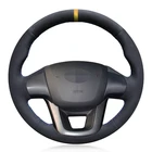 Детали чехол рулевого колеса автомобиля черная замша ручной работы для Kia K2 Rio 2011 2012 2013 2014 2015 2016
