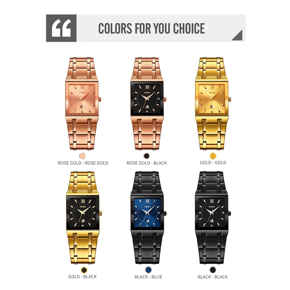 Часы SKMEI Мужские кварцевые с квадратным циферблатом люксовые простые