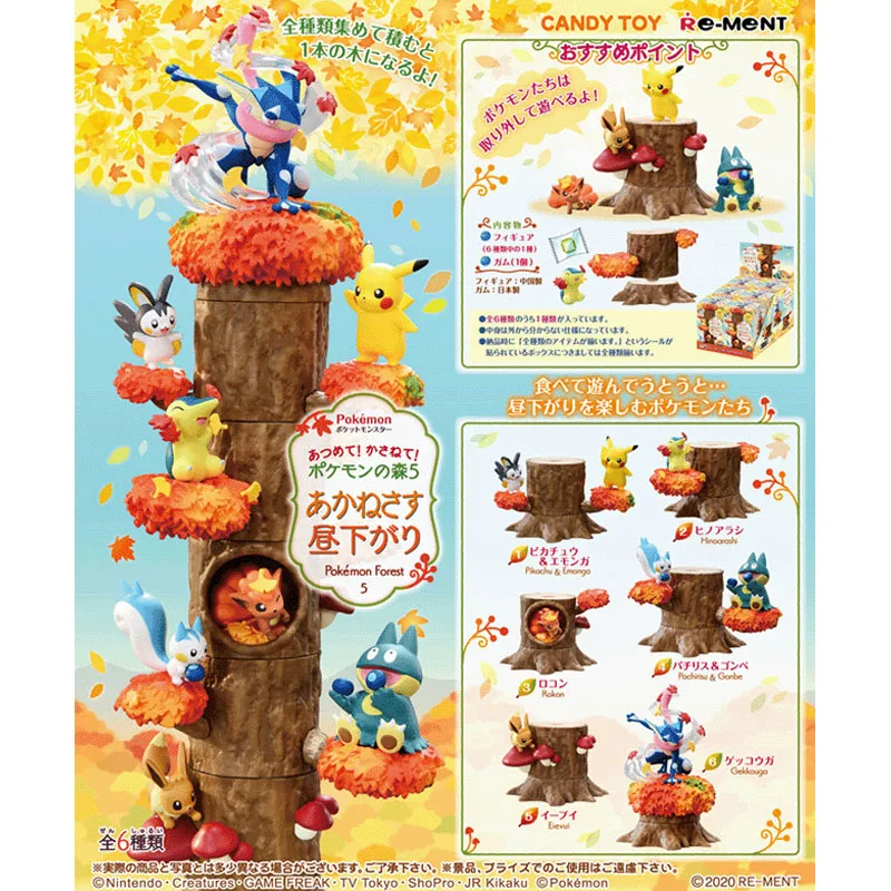 

Gashapon RE-MENT Candy Toy Pokemon Forest Jenga Red Afternoon Emolga Greninja Capsule Toys Collection Desktop Decoration Gift