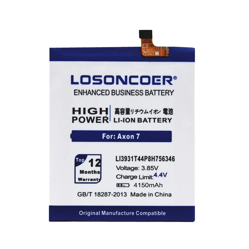 LOSONCOER 4150 мАч батарея для zte Axon 7 5,5 дюймов A2017 LI3931T44P8h756346 батарея+ Подарочные инструменты+ наклейки