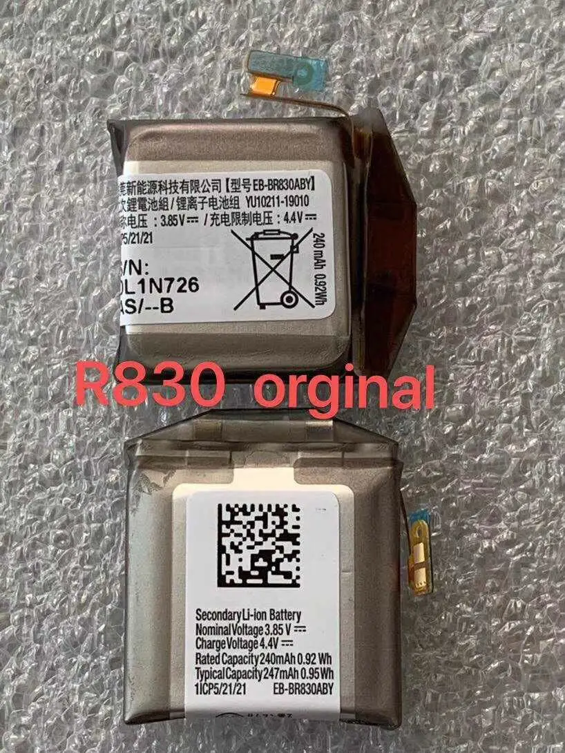 5pcs Original Battery EB-BR830ABY For Samsung Galaxy Watch Active2 SM-R830 SM-R835