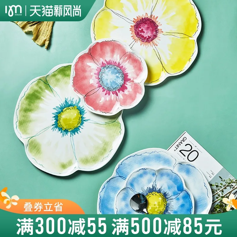 

fresh flower fairy series snack plate kitchen plate living room exquisite hand-painted lace ceramic flat plate dinner plate
