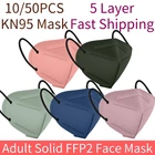 1050 шт. 5-слойная ffp2маска маска для взрослых Mascarillas KN95 маска mascarilla fpp2 homologada маска для рта KN95 фильтр респиратор ffpp2