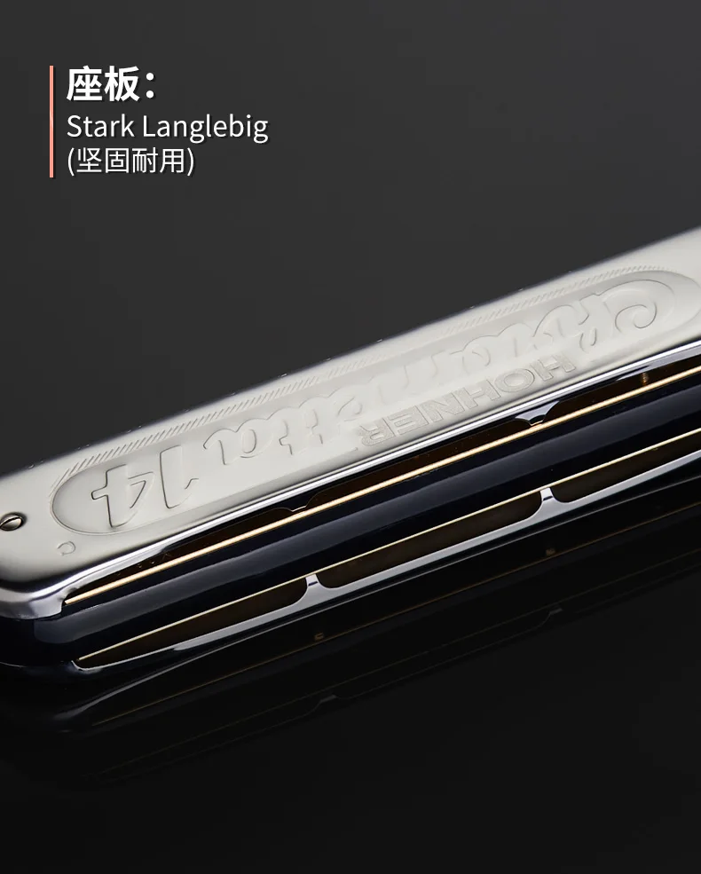 Германия HOHNER 257/56 Хроматическая Губная гармошка ABS гребень armonica hohner рот Ogans профессиональная Губная гармошка Chrometta 14