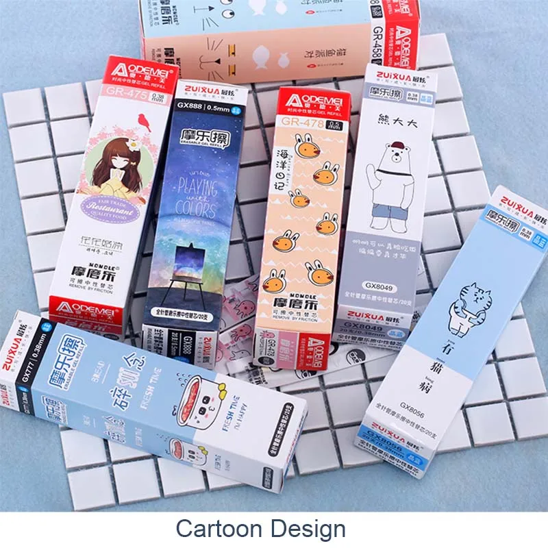 Сменная гелевая ручка со стираемыми рисунками 0 38 мм черная/синяя 20 шт./лот|eraser