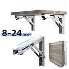 2 шт., высокопрочный складной кронштейн из нержавеющей стали, 8-24 дюйма