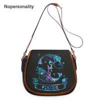 nopersonality hot fashion small crossbody bags constellation design women leather shoulder messenger bag diy casual phone bag