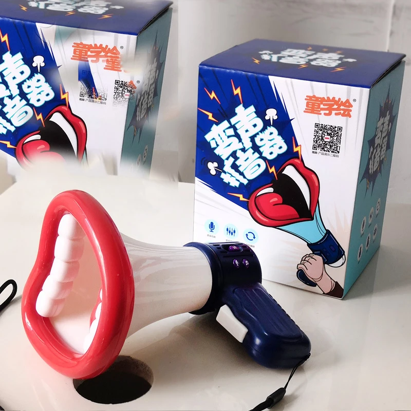 

New children's voice-changing loudspeakers handheld voice-changing speakers creative funny toys