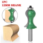 1 шт. 12 мм хвостовик резак для поручня инструменты для деревообработки архитектурная Лепка фреза для дерева