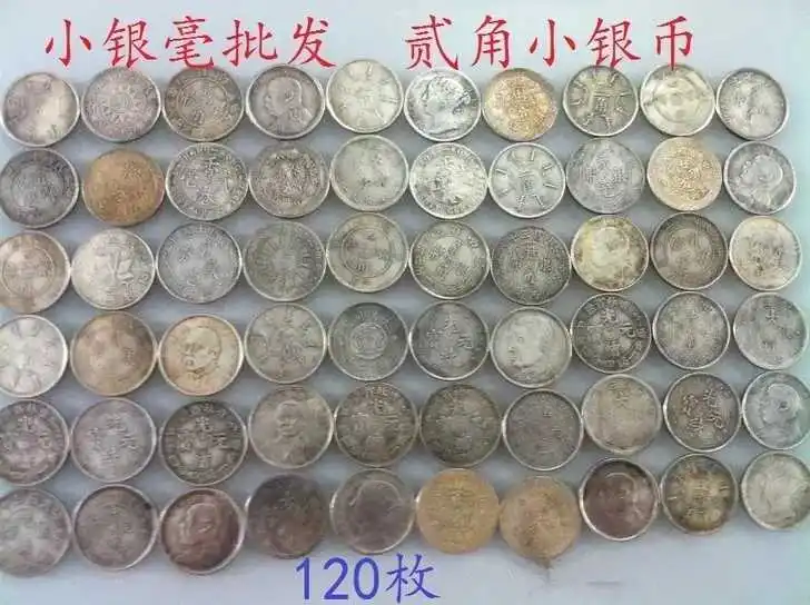 Collection of 120 pieces of silver coins with special price Yuan Shikai sculpture for ilver coin,  free shipping