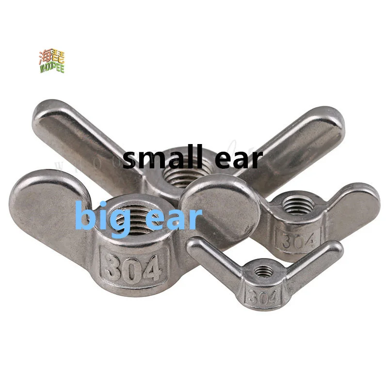 

M4 M5 M6 M8 M10 M12 M16 M20 M24 304 Stainless Steel 304SS Abnormal Big Ear Claw Hand Twist Tighten Thumb Butterfly Wing Nut