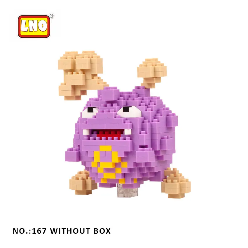 167 without box LNO строительные блоки, игрушки, аниме покебол, фигурки Пикачу, мини-блоки для детей и взрослых, строительные блоки, мини-карманные игрушки монстра для детей - Цвет: 167 without box