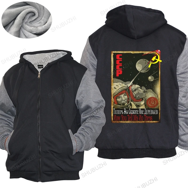 

Толстовка с капюшоном и принтом СССР, модная Толстовка для косплея, толстовка из хлопка, русская Россия, Прямая поставка