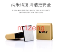 100mm square Filter professional kit100x150mm soft nano IR gnd8gnd32reverse gnd8100x100 nd64nd1000bagcleaning eraser