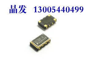 5 шт. 5*3 2 потепление SMD с украшением в виде кристаллов TCXO 26 МГц 5032 000 M |