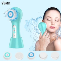 electric cleansing brushes facial silicone rotating ultrasonic cleaner massager peeling face deep brush beauty skin care tools