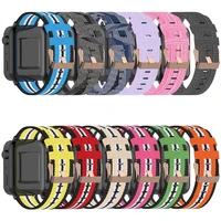 new nylon replacement straps for fitbit versa 1 and 2 smart watchbands 23mm fitness strap for fitbit versa sport wristband women