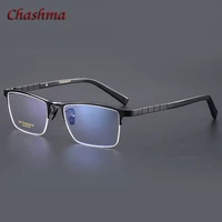 classic super quality pure titanium men ultra light optical spectacles gold frame semi rim eyeglasses