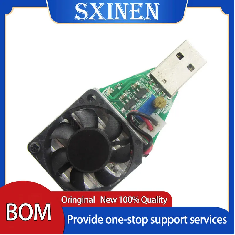 Промышленный Класс электронный нагрузочный резистор RD USB интерфейс разрядка