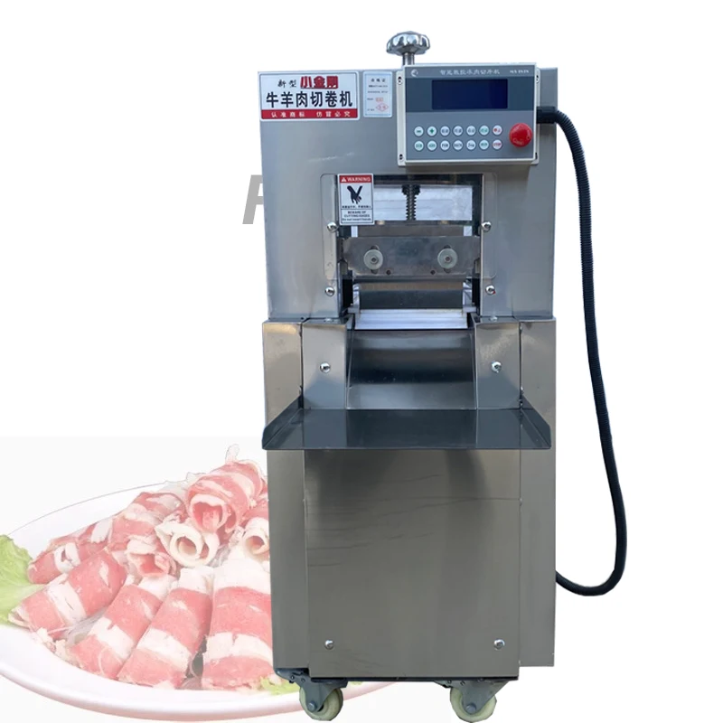 

Commercial Electric Slicer CNC Double Cut Lamb Roll Machine Lamb Rolls Cutting Machine Adjustable Thickness Food Processor 2200W