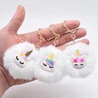 cute unicorn fluffy fur pom pom keychain sweety flower soft ball car keyring summer candy bag holder women pendant jewelry gift