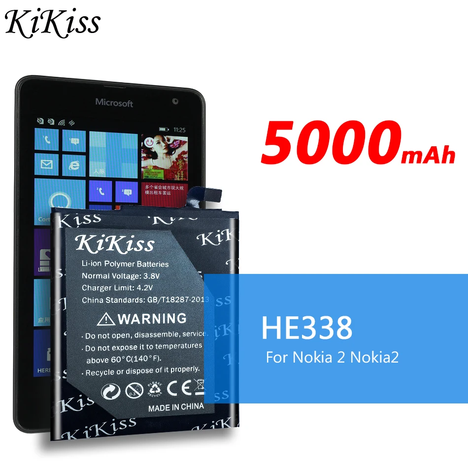 Аккумулятор большой емкости 5000 мАч для Nokia 2 Nokia2 HE338 бесплатный инструмент |
