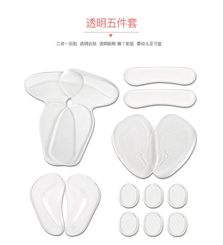 

4Pairs Woman Shoes Sticker Transparent Silicone High Heels Sandals Protector Prevent Rub Pain Heel Grips Invisible Insole New