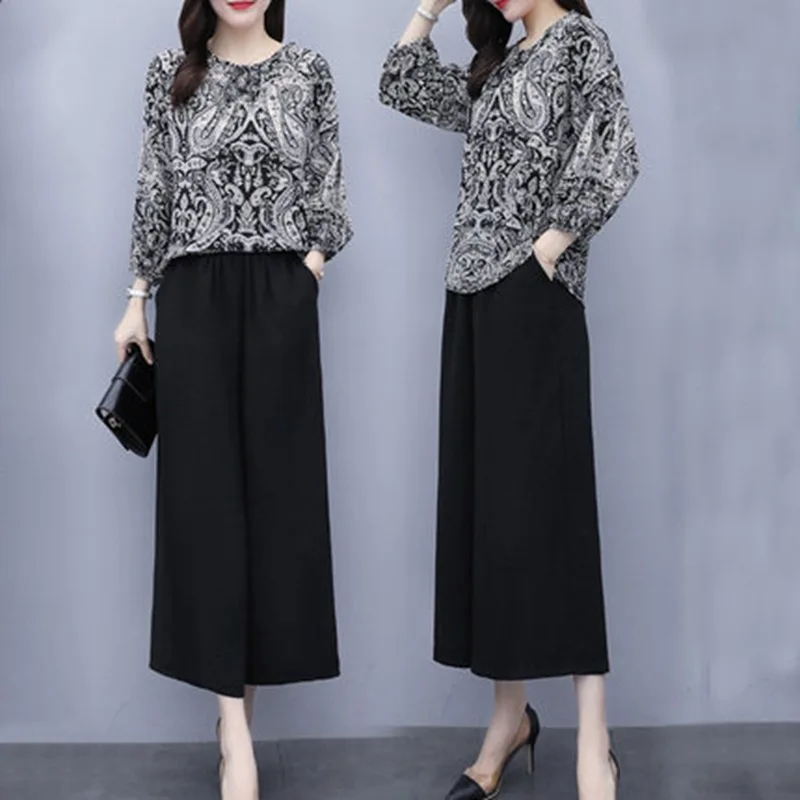 

Модные женские, комплект со штанами, 2 комплект из двух предметов с топом и брюками Костюм с широкими штанами элегантное винтажное летнее пл...