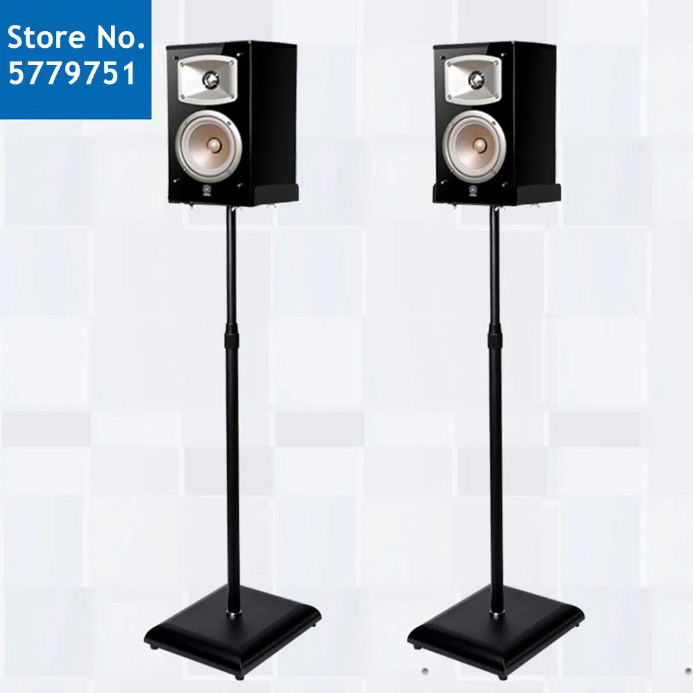 1 пара монитор Динамик полка лифт штатив металлический пол объемное звучание