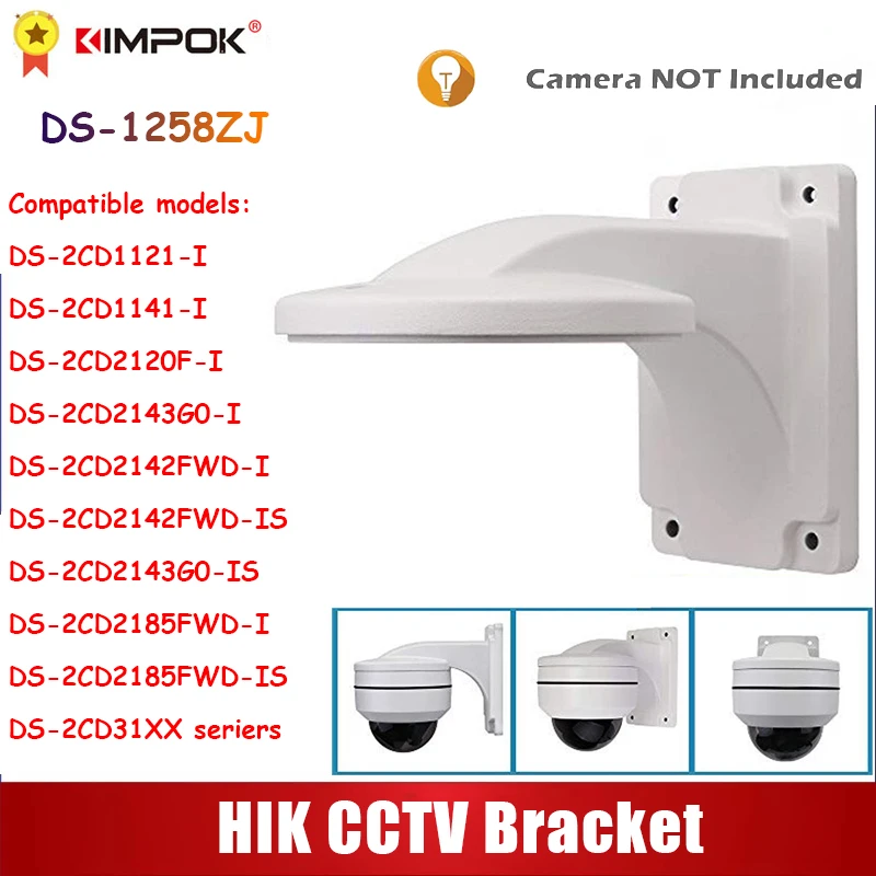 

Wall Mount Bracket CCTV Camera Accessories For Hik 21xx 31xx Series Dome Camera CCTV Bracket DS-1258ZJ