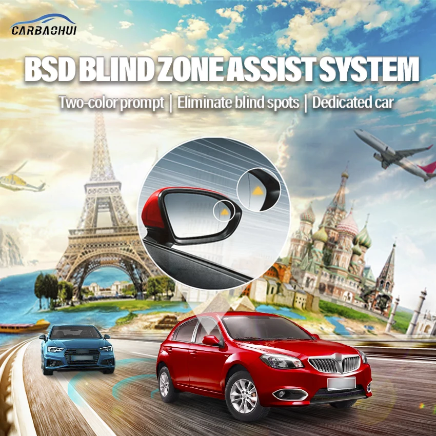 

Car BSD BSM BSA Blind Area Spot Warning Drive Mirror Rear Radar Microwave Detection System For Brilliance H330 2013-2021