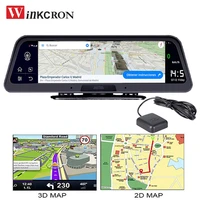 10 inch ips gps navigator 4g rearview mirror android 8 1 dvr camera fhd 1080p dash cam video recorder adas parking monitoring