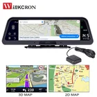 10-дюймовый IPS GPS навигатор 4G зеркало заднего вида Android 8,1 DVR камера FHD 1080P видеорегистратор ADAS мониторинг парковки