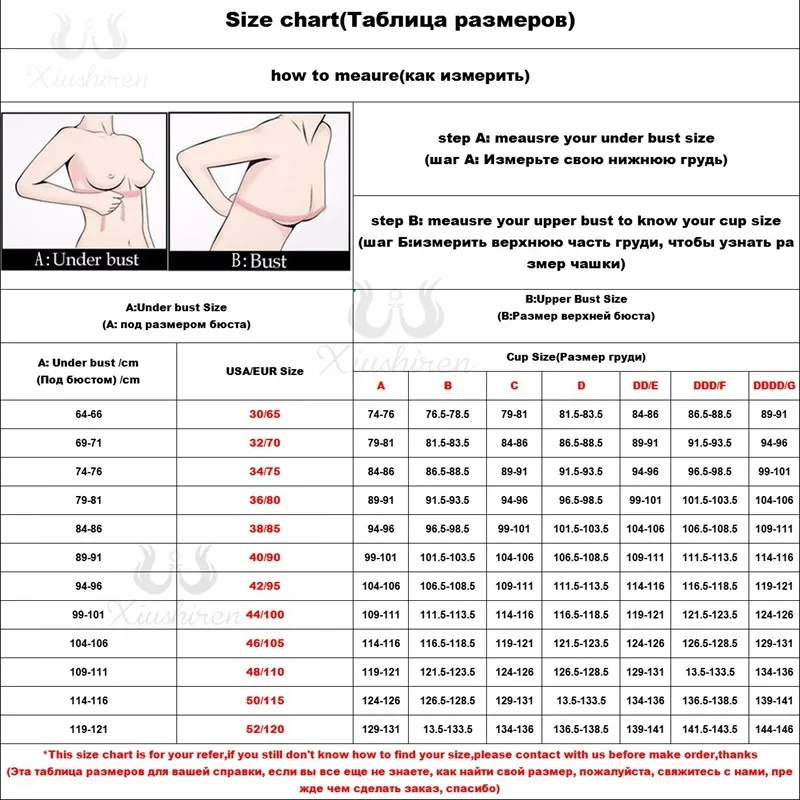 

Women Bra Set Sexy Lace Ultra Thin Transparent Bra and Panties Set Underwear Set Lingerie Women Brassieres A B C D Cup