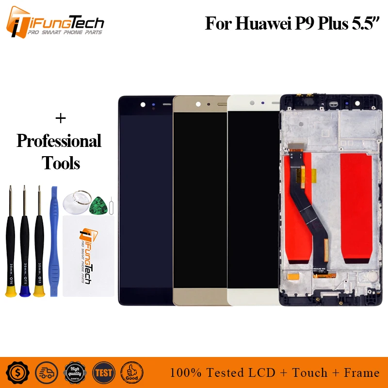 ЖК-дисплей для huawei P9 plus сенсорный экран дигитайзер в сборе P9plus VIE-AL10 с бесплатной