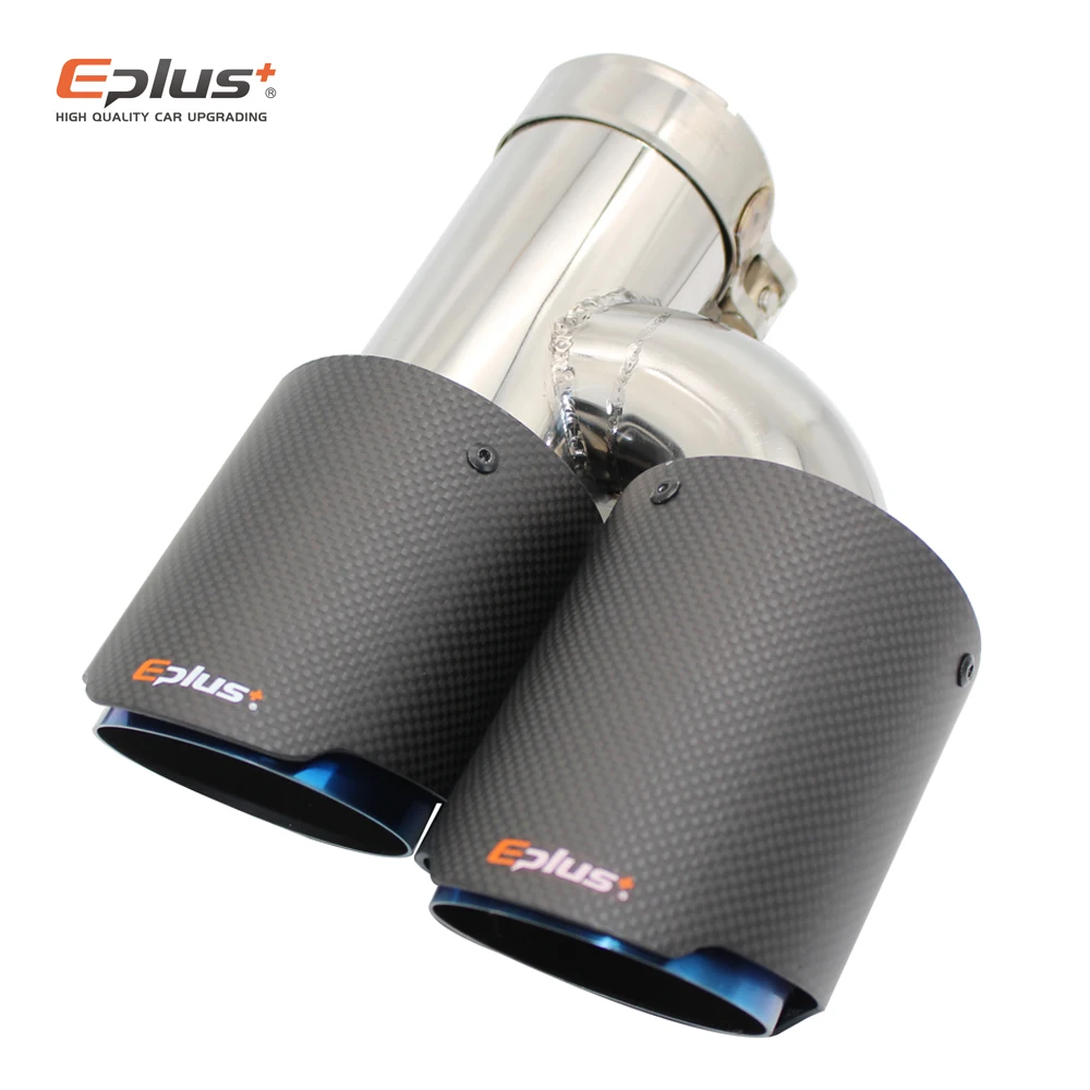 EPLUS Карбон волокно матовый рассеиватель света h Форма двойной выход выхлопной