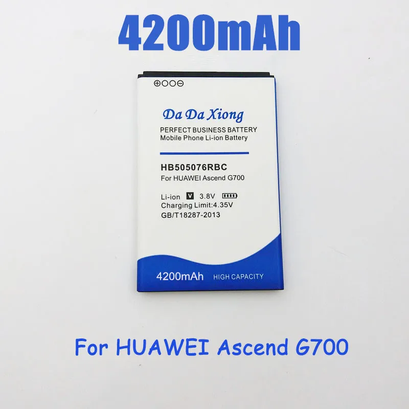 Аккумулятор HB505076RBC 4200 мАч для Huawei A199 G700 G710 Y600 C8815 G610 G610T G610S G716 G606|battery for huawei|battery