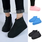 Латексные водонепроницаемые ботинки для дождя для мужчин и женщин, противоскользящие защитные сапоги для дождя, аксессуары для обуви, чехлы для обуви многократного применения