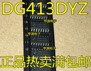 DG413 DG413DY DG413DYZ SOP-16