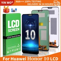 5 84 For Huawei Honor LCD Screen With Fingerprint Display Touch Original Mobile Phone Parts Replacement