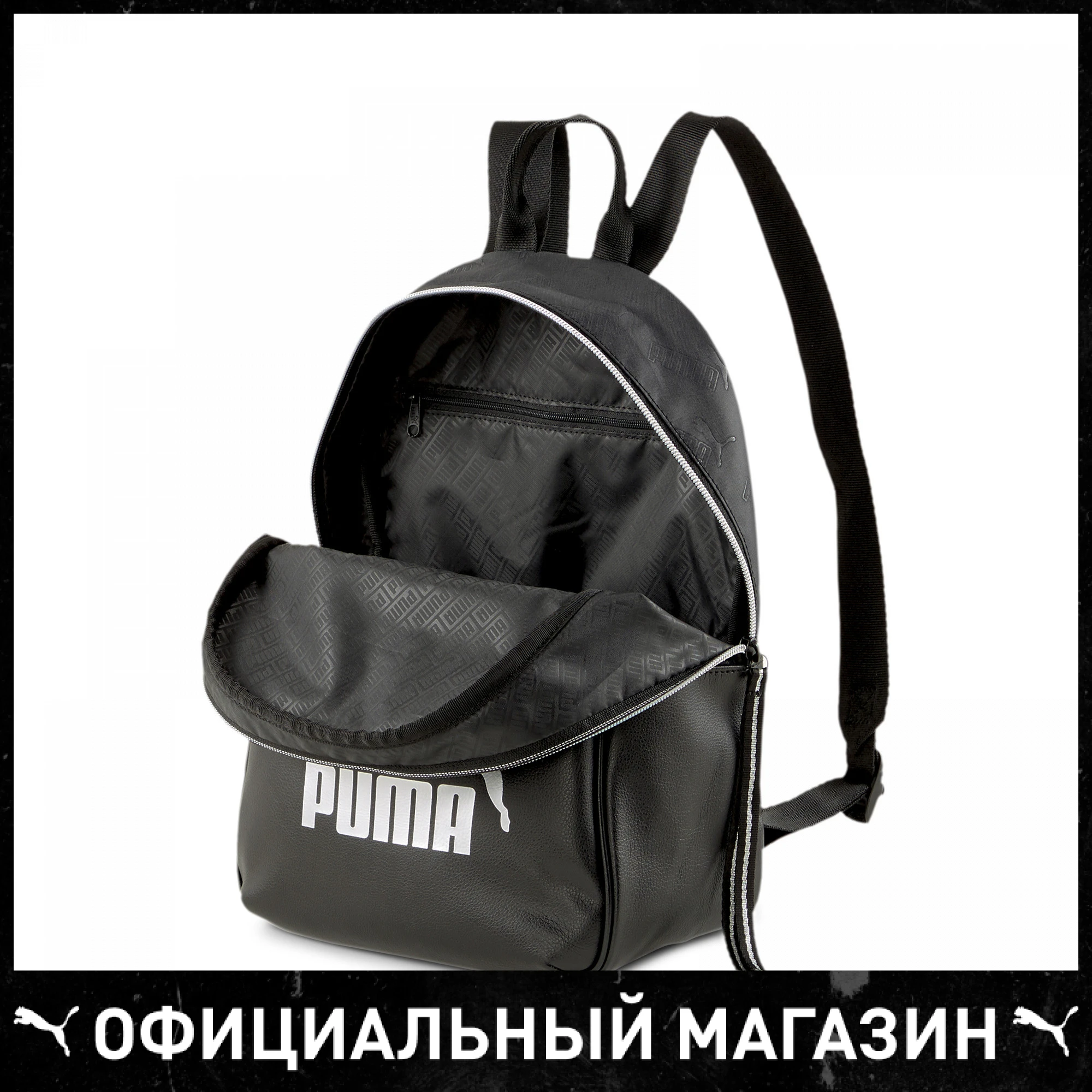 Рюкзак PUMA WMN Core Up Backpack | Багаж и сумки