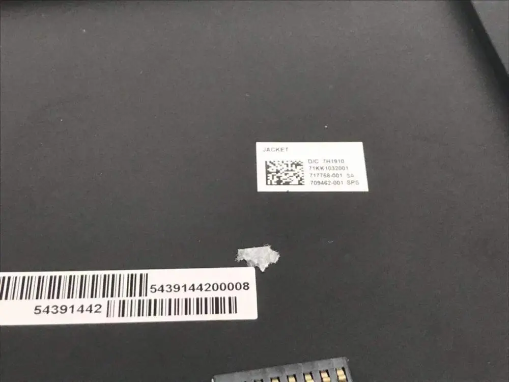 Для hp ElitePad 900 Базовая задняя крышка 709462-001 защитный чехол