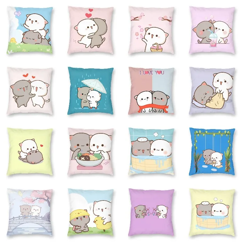 Наволочка для подушки с изображением милой пары кота мочи персика и Гомы