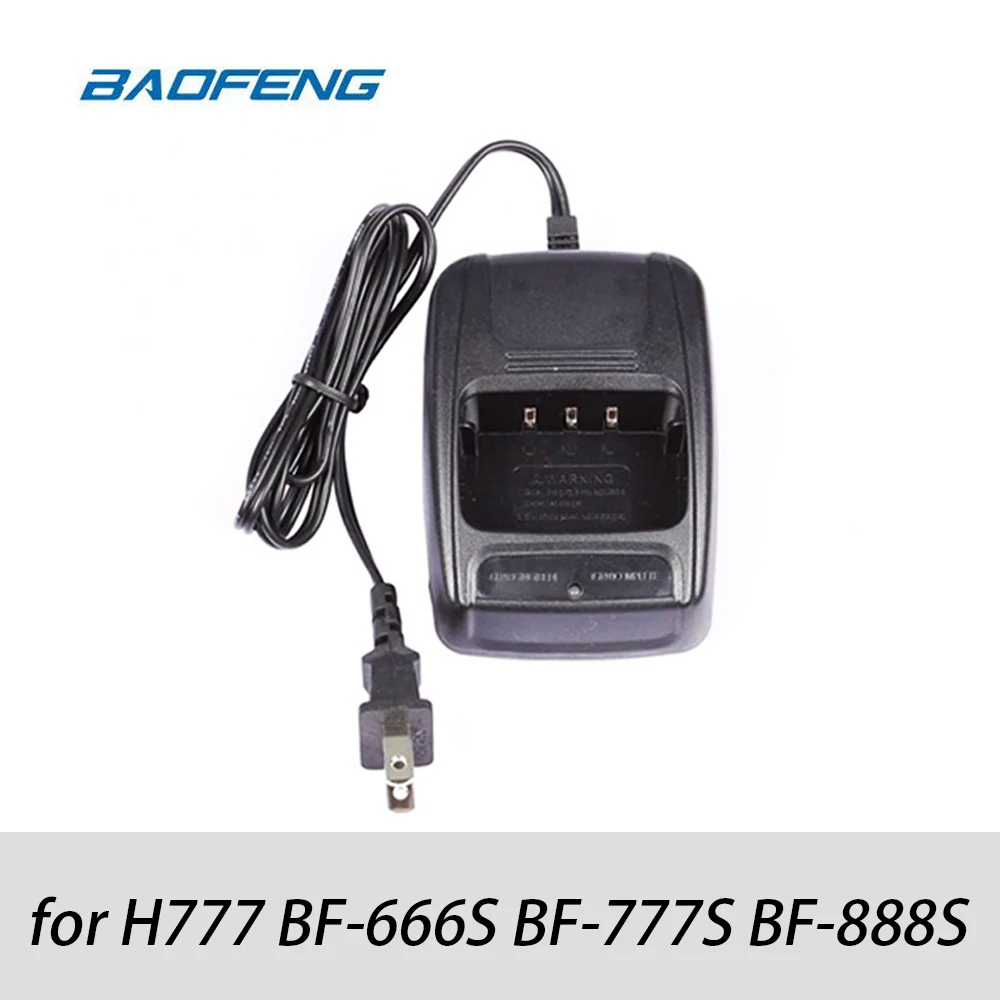 Оригинальное настольное зарядное устройство Baofeng для H777 BF 666S 777S