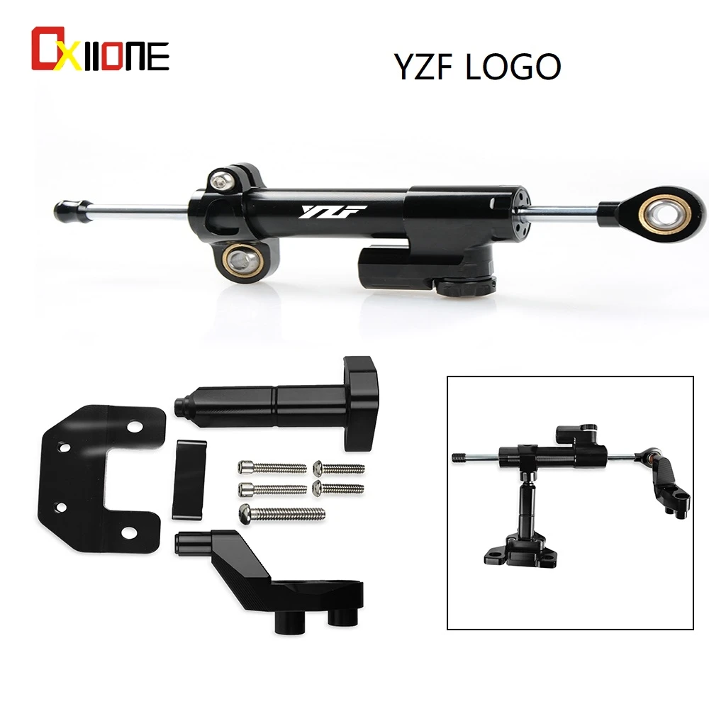 Алюминиевые аксессуары для мотоциклов 1 Комплект рулевой стабилизации демпфер