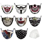 Маска для косплея, многоразовая, с 3D-принтом, Череп, реквизит для Хэллоуина, Тканевые Маски