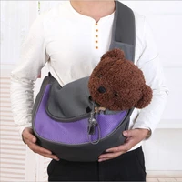 pet travel bag dog and cat portable his single shoulder bag pet backpack pet supplies breathable mesh cloth