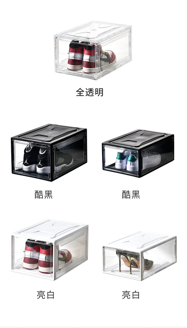 

Foldable Plastic Shoe Storage Boxes Magnetic Cover Sneaker Football Boots Shoebox Flap High Tops AJ Shoes Container Display Case