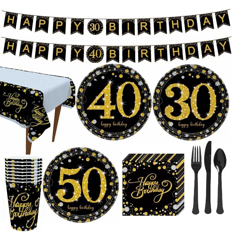 Взрослый Happy 30 40 50 60th День рождения Декорации бумажные стаканчики и тарелки