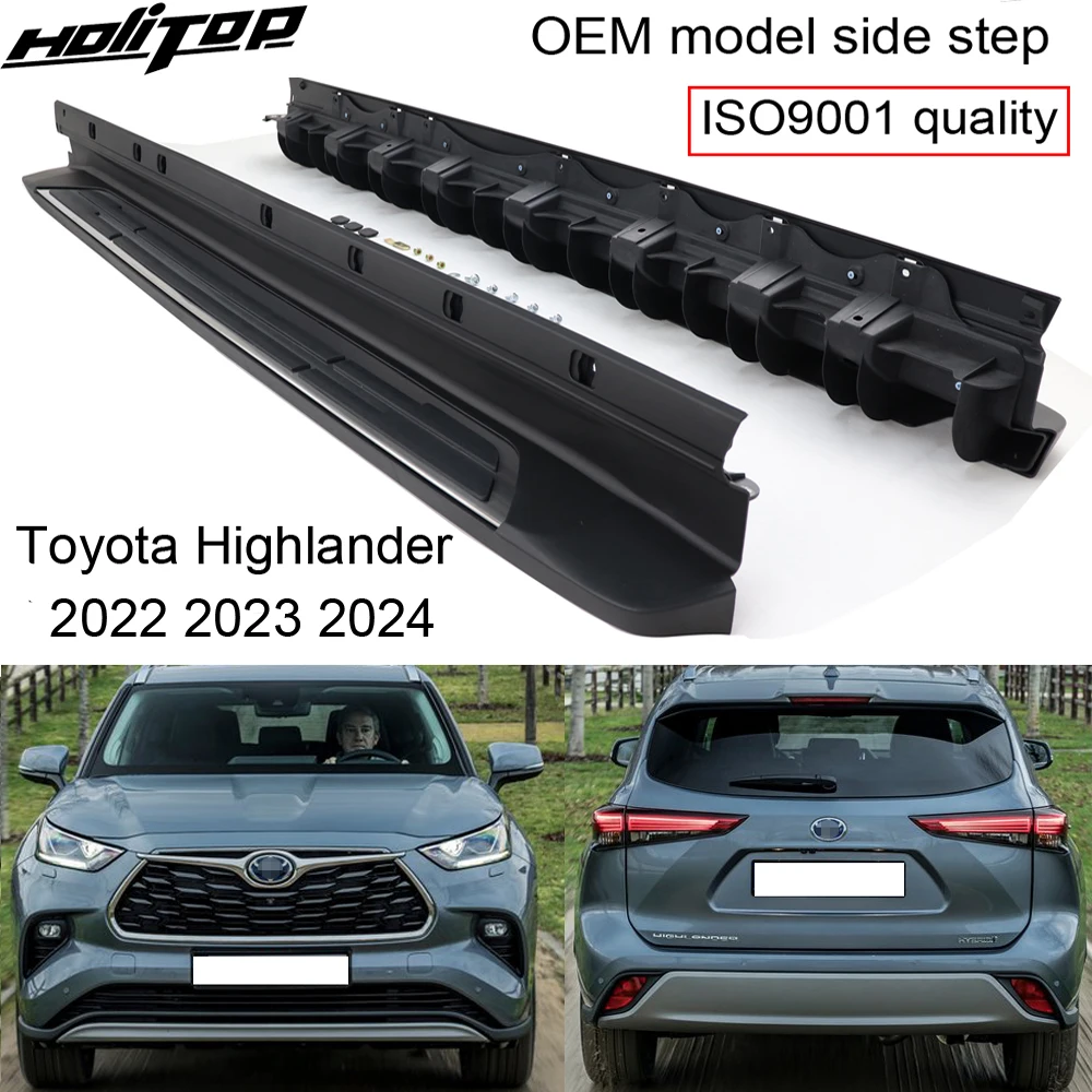 

OEM-модель подножки, боковая планка, боковая ступенька для Toyota Highlander XU70 2021 2022 2023, качество ISO9001, утолщенный дизайн, нагрузка 300 кг